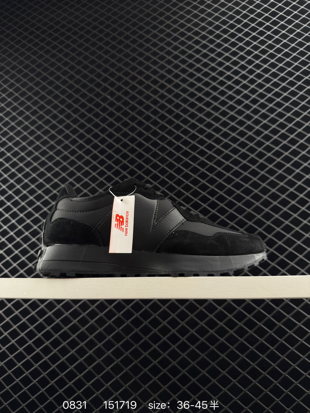 New Balance MS327 New Balance MS327